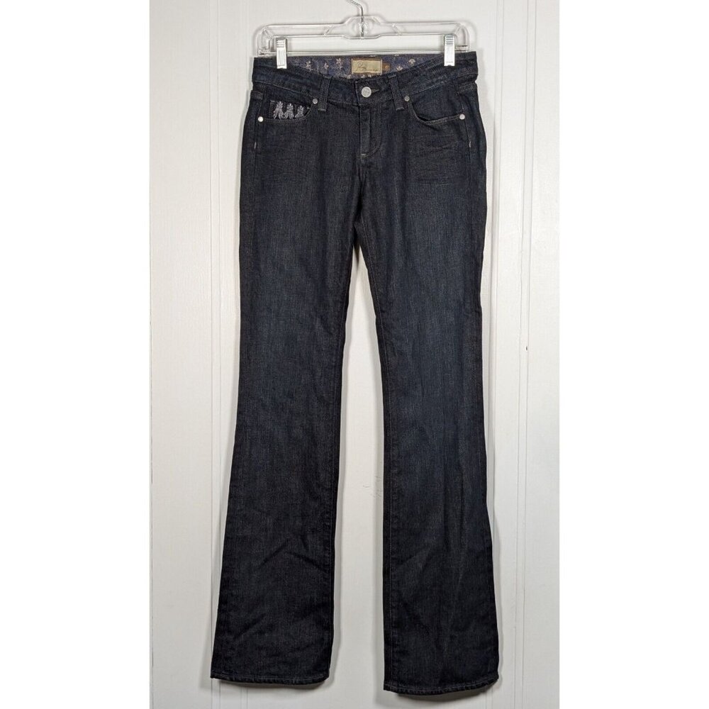 Women's Dark Blue Jeans
